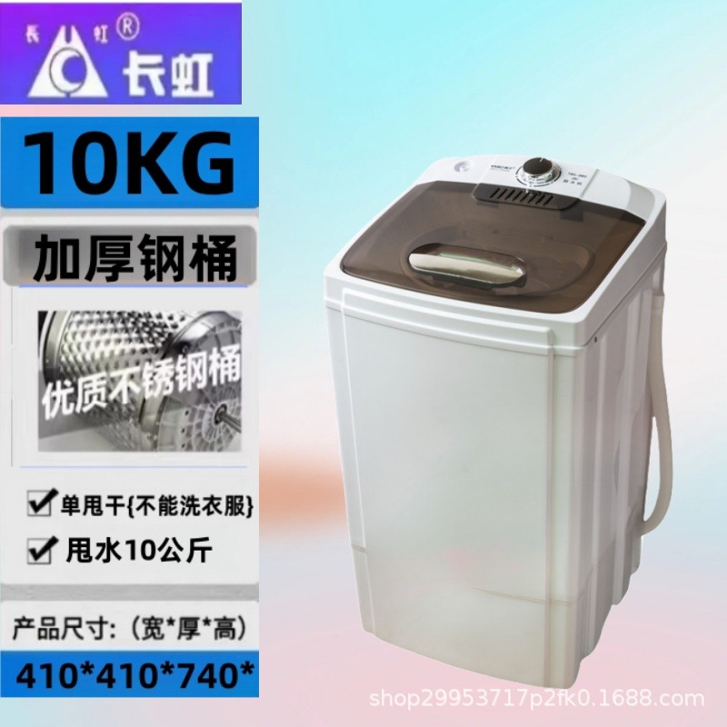 10kg 강철 드럼