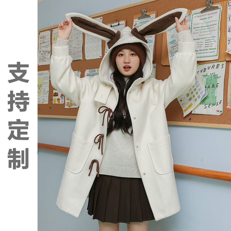 女毛呢外套秋冬款2024新款初中学生夹棉加厚中长款呢子大衣W10175