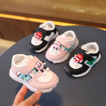 一件代发2023女童春秋学步鞋男宝宝鞋子软底小童1到3岁婴儿单鞋子