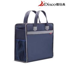 德仕高6117律师事务所竖款学生补习袋会议资料袋手提商务公文包