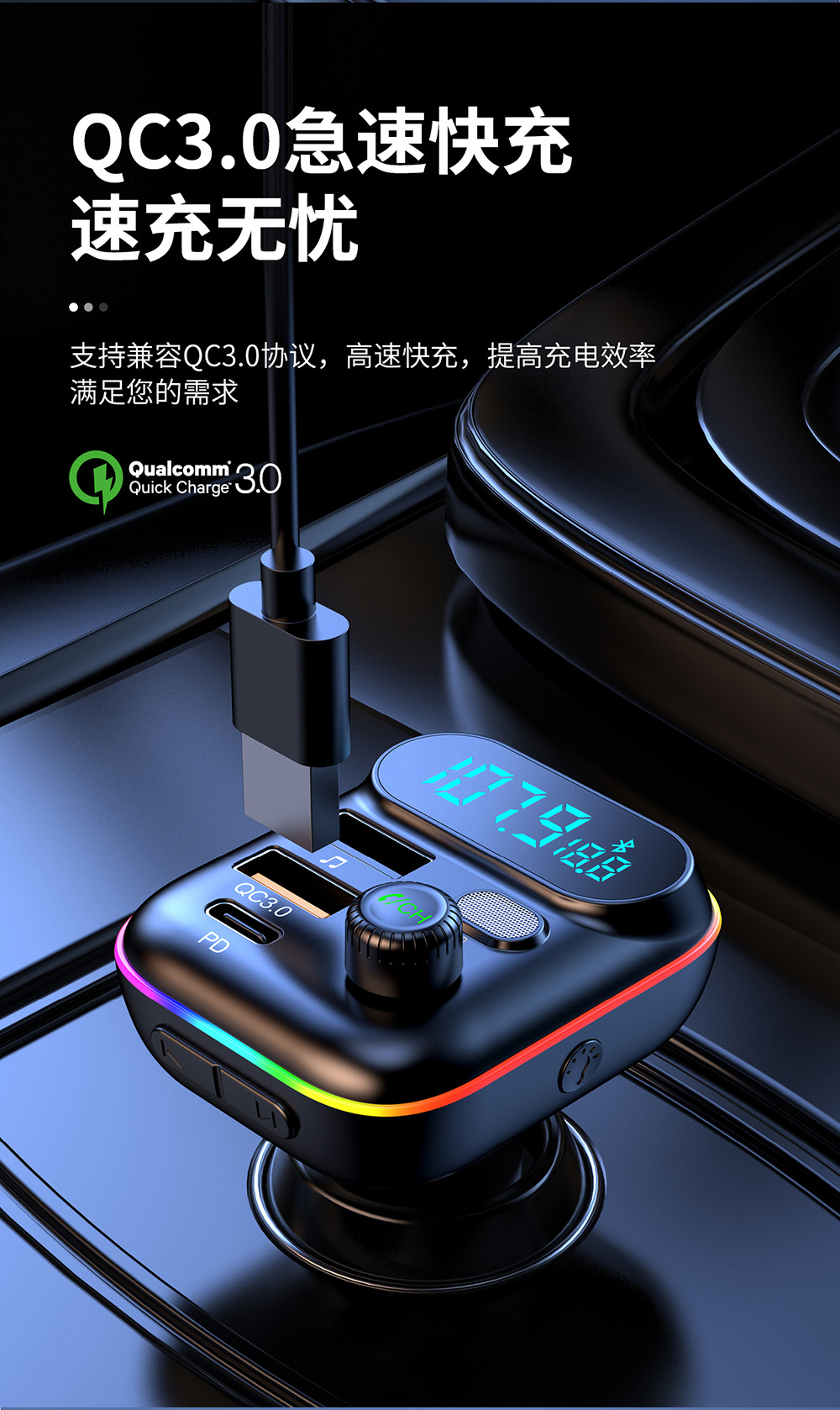 T70_05