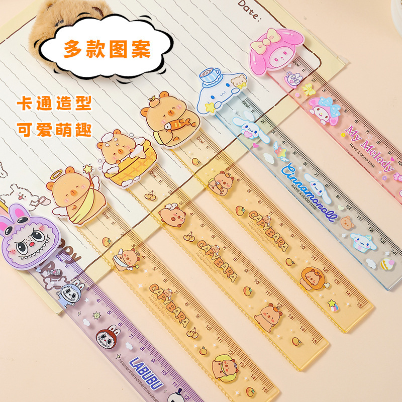 卡皮巴拉亚克力透明直尺15cm卡通多功能塑料刻度尺子小学生文具礼