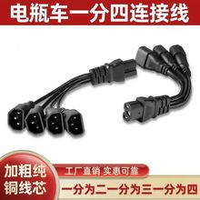 늄�܇һ�ֶ��D�Q��һ�������ƿ��늿�Ʒ������ͨһ�϶��D�Q���^