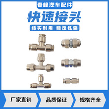 �S�ҹ����F���~�ƿ��ٽ��^��ӿ��ٿ����^ֱͨ��ͨ��ܽ��^���l