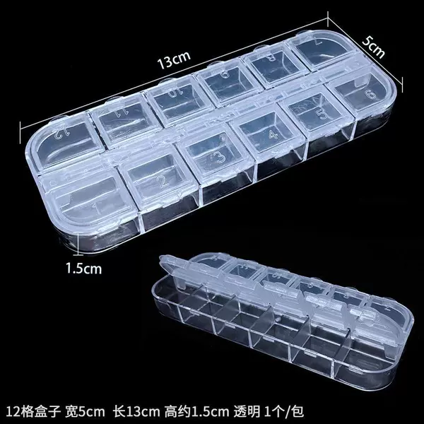 #18 types of 12 -square -shaped long storage box 1/package