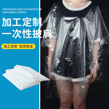 һ����PEȾ�l�������ݟh�����ϻ�偵���^������ˮ�������l����