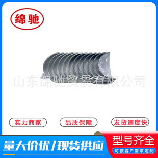 �B�U��612600030121�羳�����H��l�әC���612600030045�B�U��