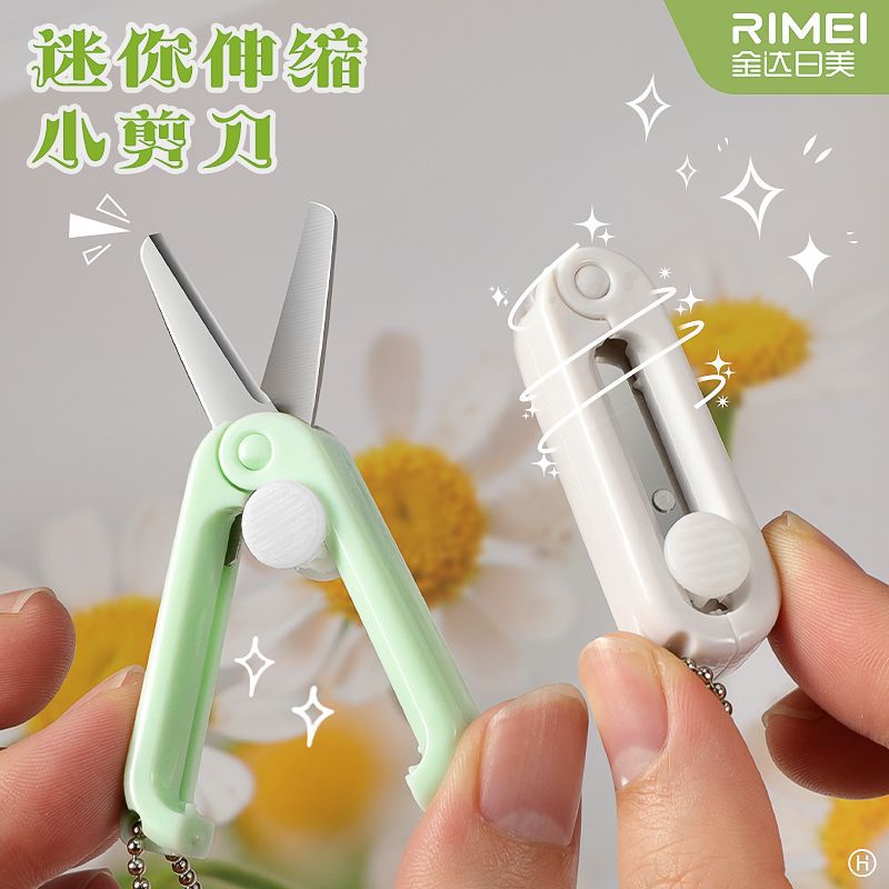Pequeño Jin Da Rimei portátil mini plegable al por mayor cuchillo multifuncional para estudiantes viajar tijeras de fruta