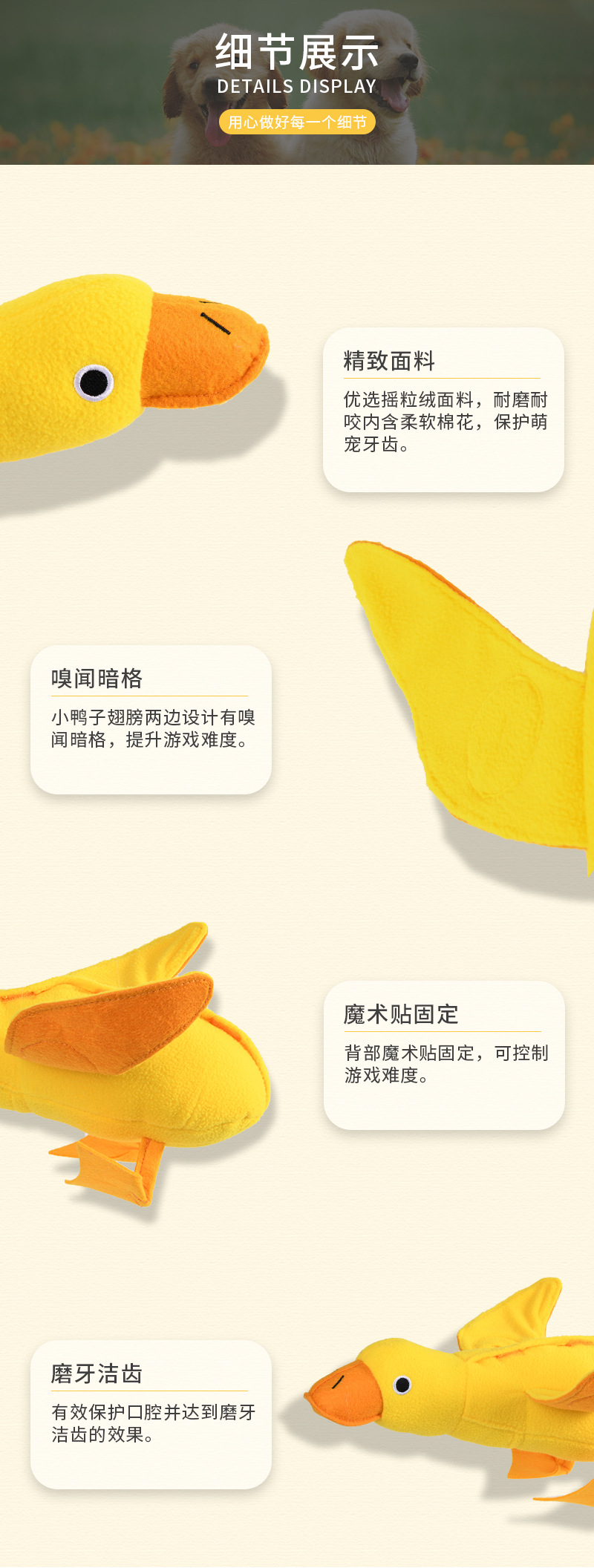 詳情頁02_07.jpg