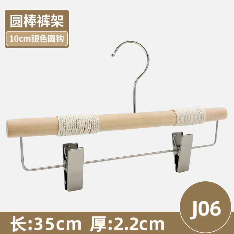 [성인바지걸이-둥근스틱] 타이로프 J06 반투명원고리 10CM