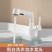 ���Qԡ�����������������ˮ���^�l���gϴĘ����sʽ�f�����D���^