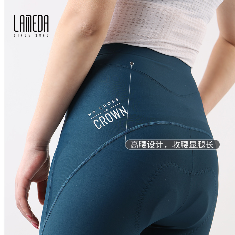 兰帕达2022夏季薄款自行车骑行运动裤透气收腰修身七分裤女高腰裤