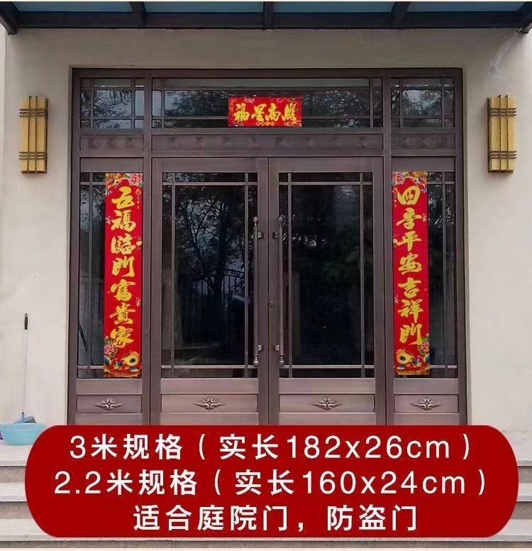 61540738-2cd0-48b3-8e43-c532a93829df.jpe