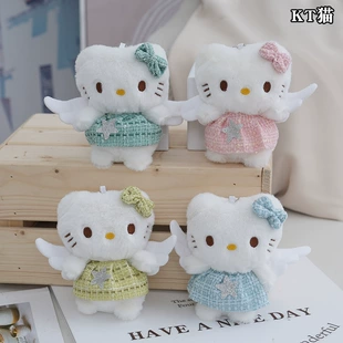 Мягкий брелок Hello Kitty в розовом платье