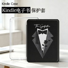 �m��kindle��ӕ����o��KPW1-6�����ɲ��ഺ�������ֳց��������z