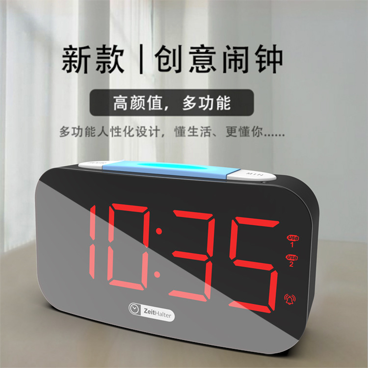 新款LED震动闹钟多功能创意床头充电亚马逊电子产品爆款闹钟