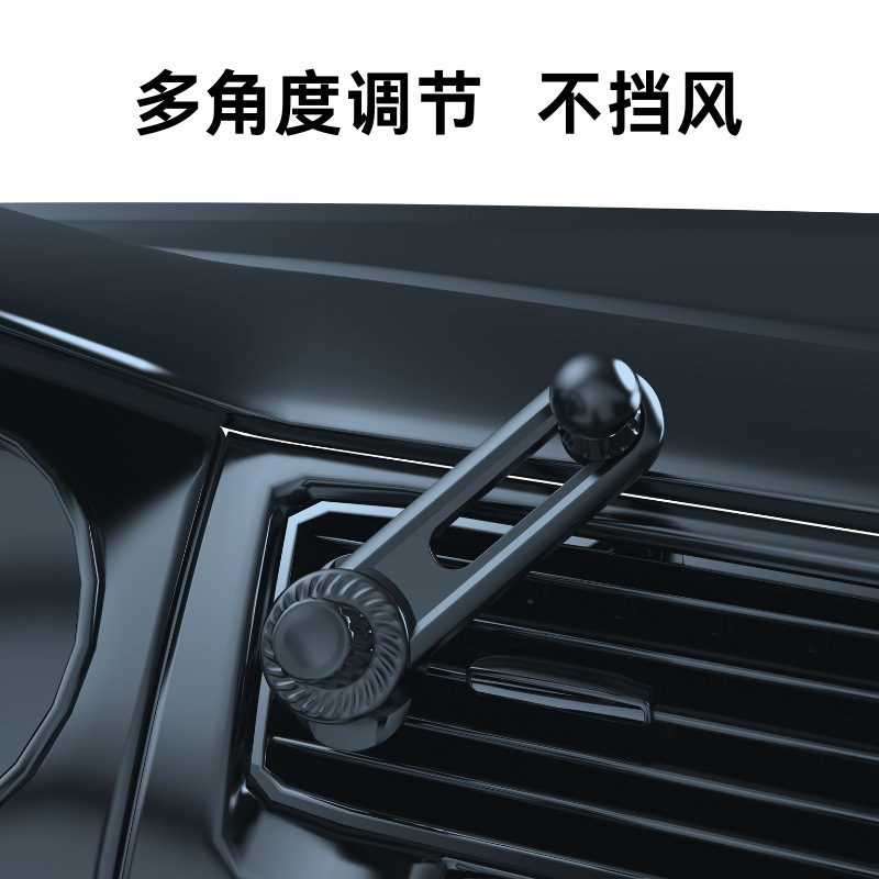 アマゾン工場卸売り回転延長棒調節可能なフロントなし車載携帯電話スタンド部品ハリケーンクリップ|undefined