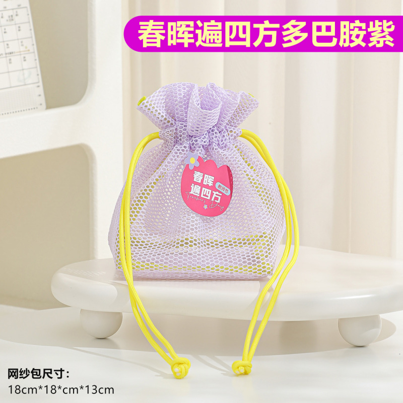 教师节礼物2025新款送女老师幼儿园实用高档有意义的伴手礼小礼品|undefined