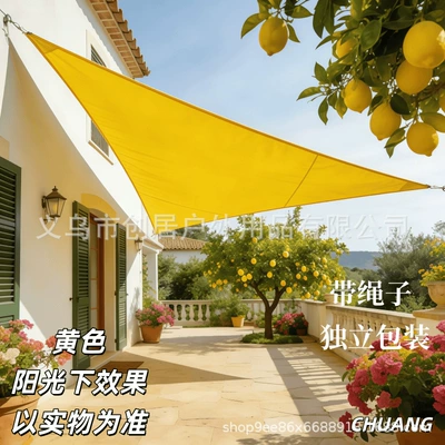 Avtomobil yan çətirləri, Sun Protection Waterproof Rain Shelter