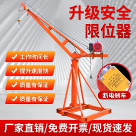 起重装卸设备;运输搬运设备;起重葫芦