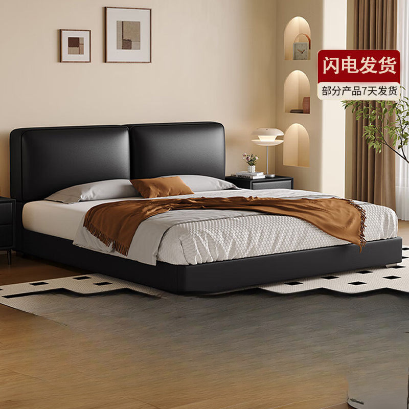 大黑牛意式极简轻奢真皮床简约现代双人床家用主卧豪华新款卧室床