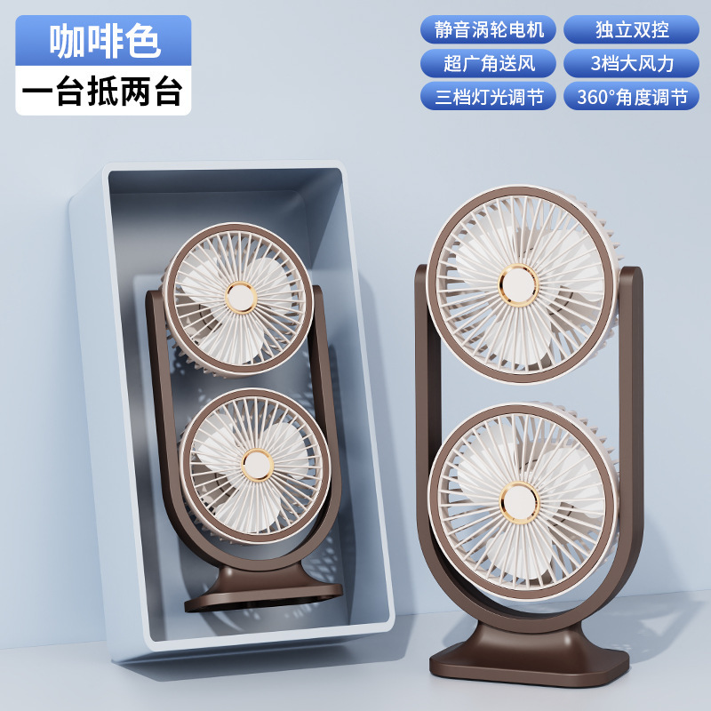 新しいデスクトップファンオフィス 100 スピード小型ファン 2025 新しい壁掛けキッチン扇風機卸売|undefined