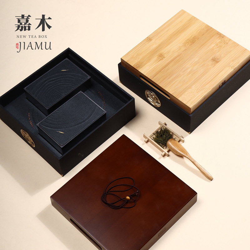 茶叶包装盒空礼盒半斤大红袍普洱木盒盒子铁观音茶叶礼盒空盒批发