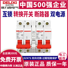 ���������i�D�Q��·���p�Դ�p���ք��ГQ���������_220V�՚��_�P