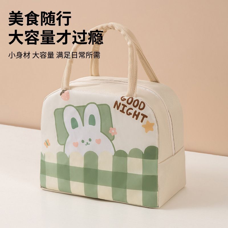Cute Lunch Box Bag, Thickened Waterproof Lunch Bag, Student Lunch Bag, Office Worker Cartoon Insulated Meal Bag