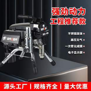 ���Ը߉��o�⇊�T�C���z��T�����᠝�����늄�С�͇���C����