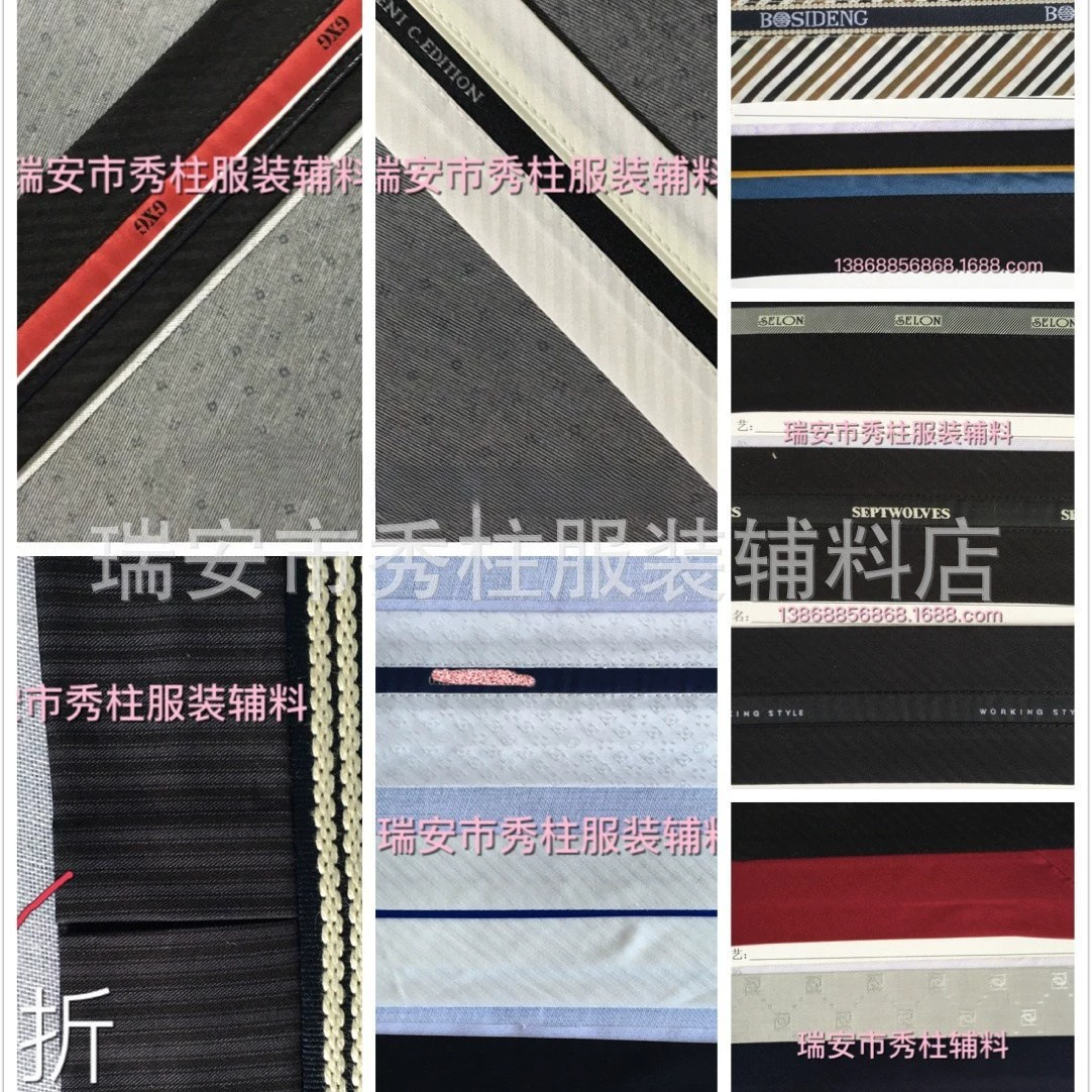 Обработка поясов брюк и повседневных брюк различных брендов