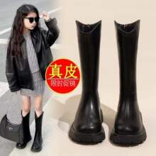 女童长筒靴2025秋季新款儿童靴子女大童长靴高筒靴皮靴春秋款冬靴