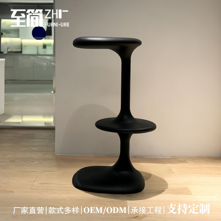 现代简约户外休闲鱼骨吧椅创意艺术小众异形咖啡店客厅三层高脚吧