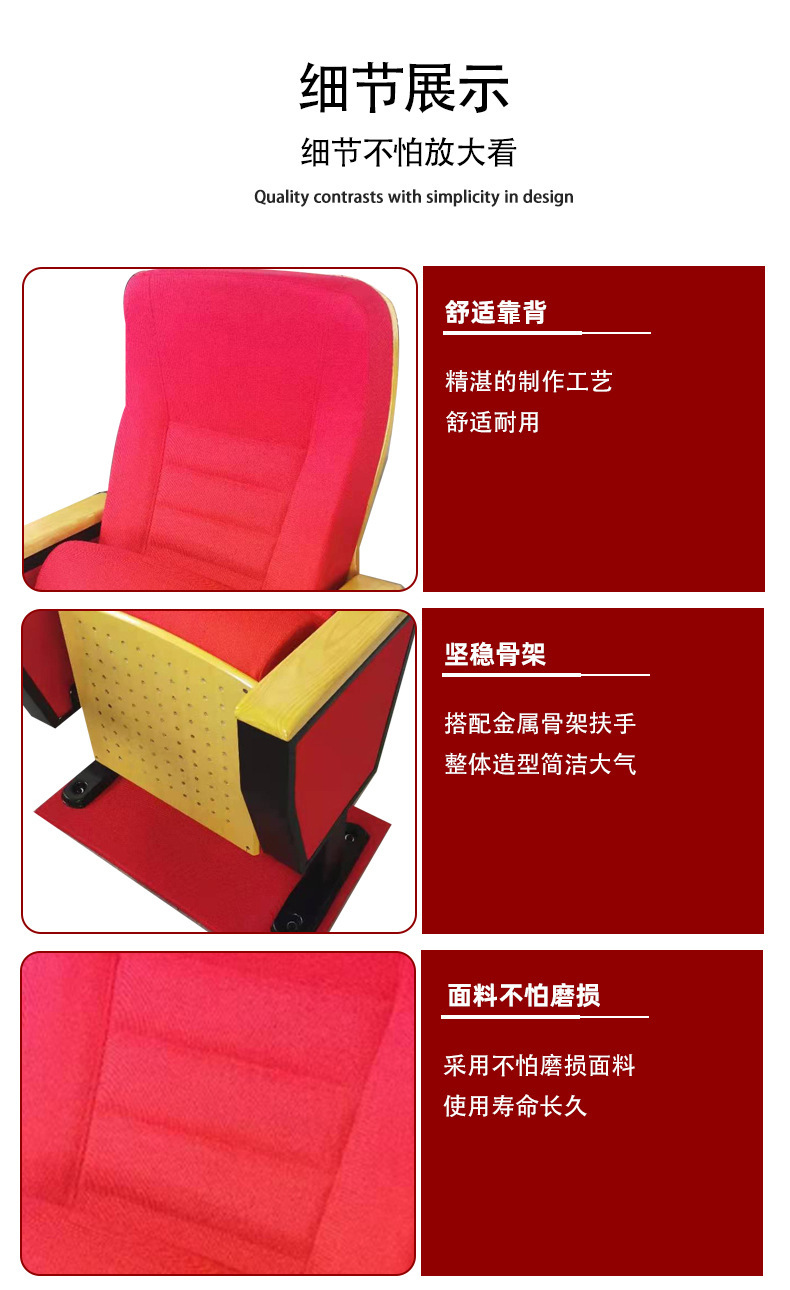 详情图