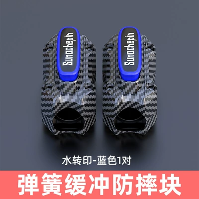 electric car buffer protective – Motosiklet ləvazimatları və aksesuarları - bars-anti-collision-adhesive-water-transfer-blue