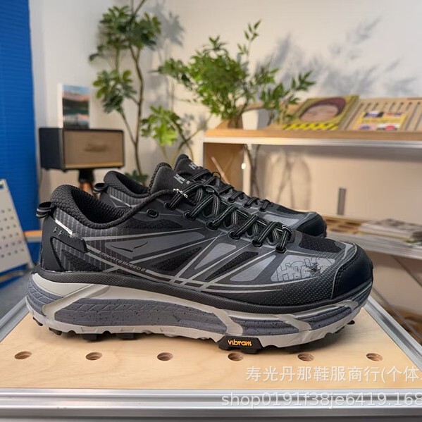 Cross-Border Putian Shoes Hokai Mafate Speed Red Sports Shoes for Men and Women, Comfortable Running Shoes Cross-Border Putian Shoes Hokai Mafate Speed Red Sports Shoes for Men and Women, Comfortable Running Shoes