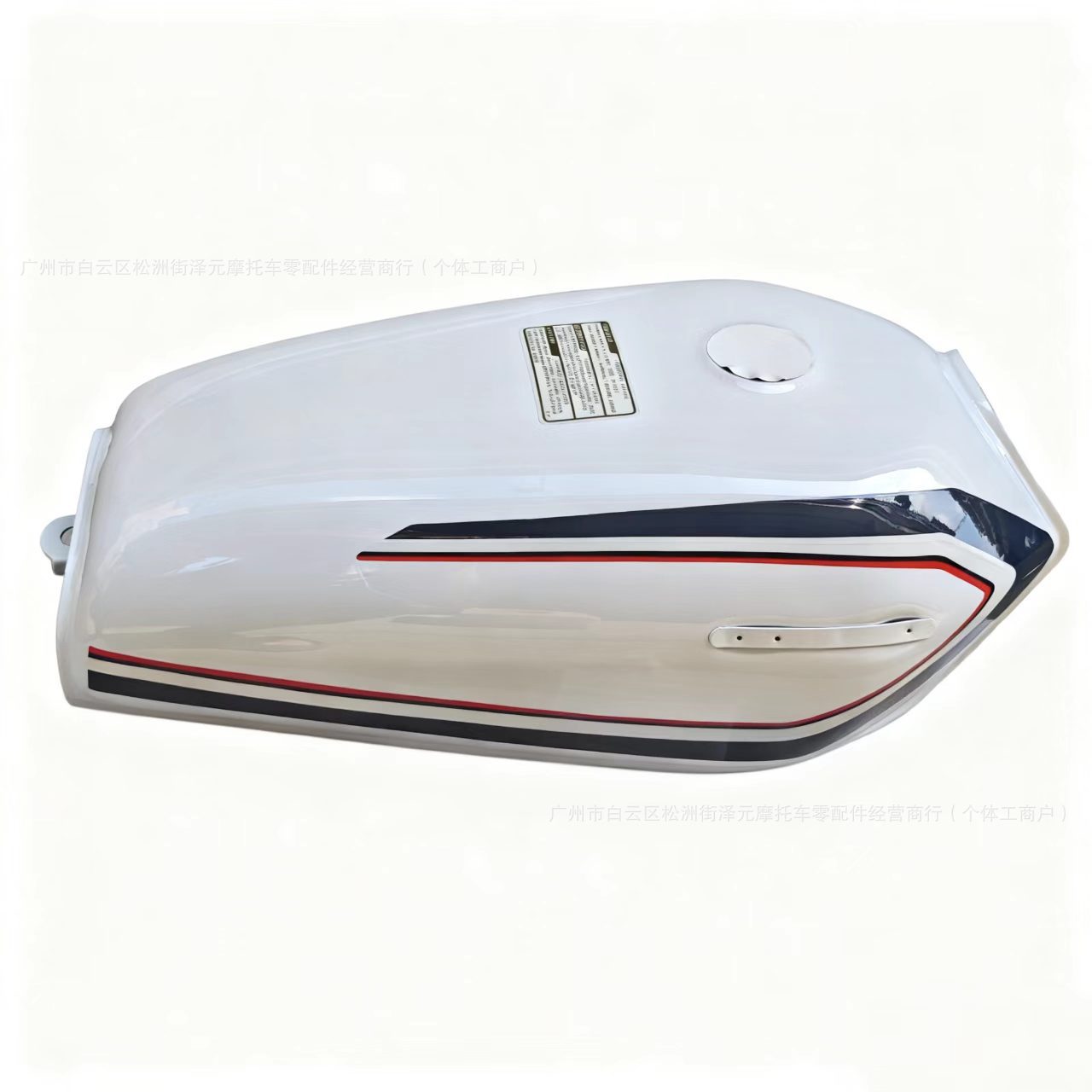 Motorcycle Cg125 Red and White Fuel Tank, Black and Blue Oil Pot, Men's Style, 8-Liter Motorcycle Fuel Tank