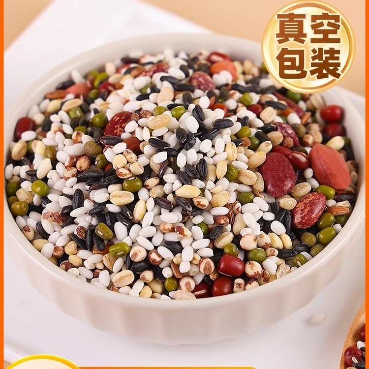 八宝粥米原材料糙米五谷杂粮主食粥批发孕妇无蔗糖营养粥