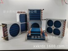 KRDZ自动焊机散热器直销 自动焊机散热器图片 18530225045