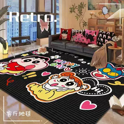 Crayon Small New Living Room Carpet Sofa Coffee Table Fit with Floor Mat Bedroom Large Area Bedside Blanket Dirty Resistant Study Foot Mat