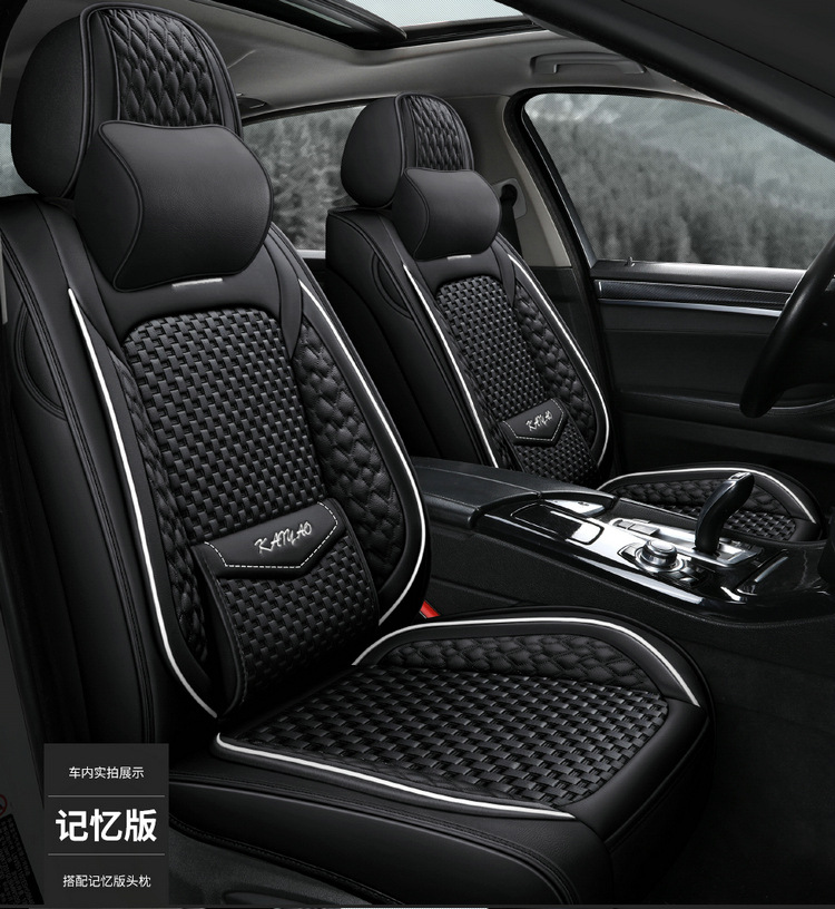 Cross-Border E-Commerce Car Seat Cover Fully Enclosed for All Seasons Special Car Seat Cover Cartoon Cushion Summer Cooling Pad