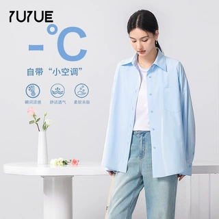 瑜悦2026夏季新款经典翻领开衫上衣薄款显瘦外套衬衣宽松女士衬衫