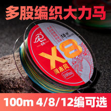 �����R�O����~�������Ӿ�4/8/12��PE·����ិ�ҧ���Ϳ羳���l