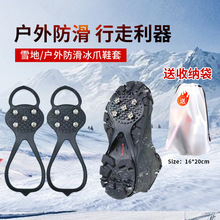 ����Ь�ѩצЬ�ױ������ѩ��ץ����ѩ���ɽ�b��Ь�ױ�צ����