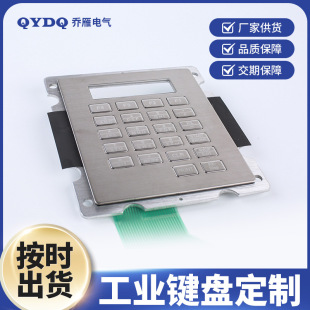 �����K���I�P�������P䓽��ٹ��I�ܴa�I�P ������̨ATM�C�I�P