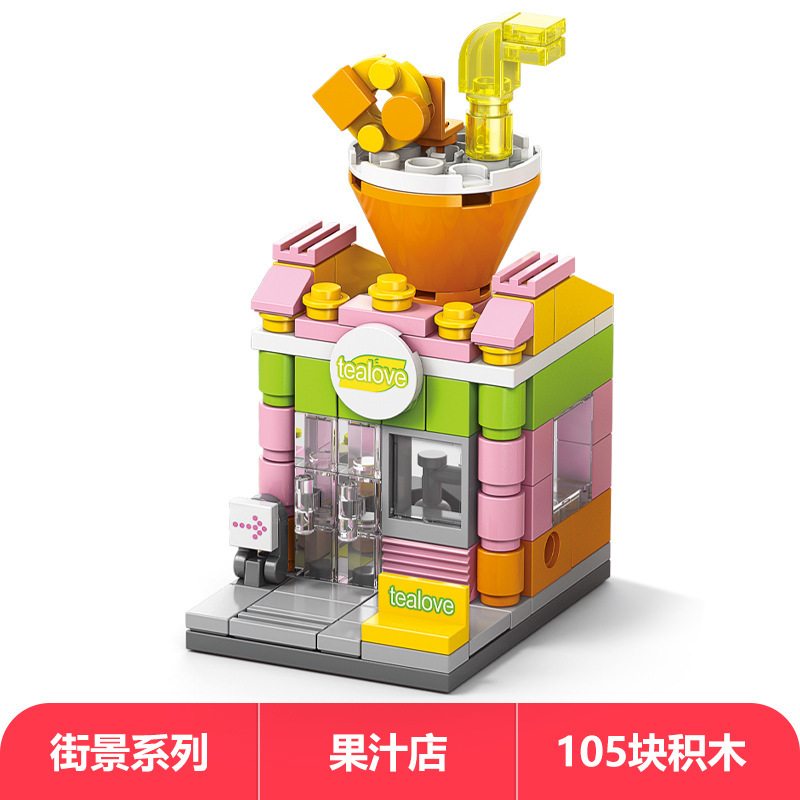 Lele Brothers ビルディングブロックは、レゴ子供用教育用組み立てハウスおもちゃ男の子パズルストリートビューモデルと互換性があります。|undefined