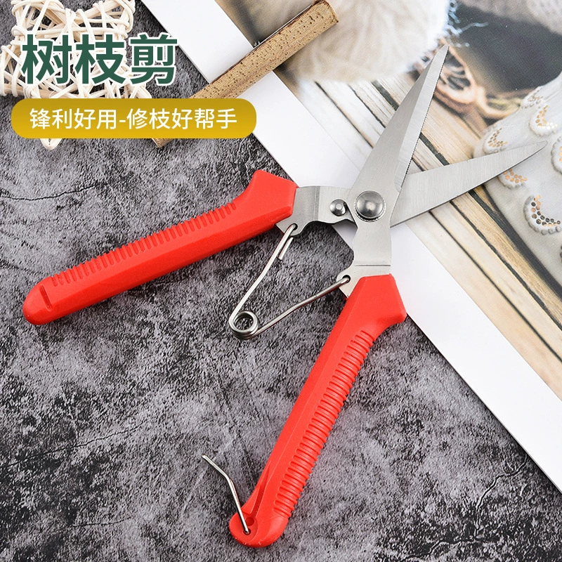 Креативные острые простые многофункциональные садовые ножницы секаторы садовые ножницы