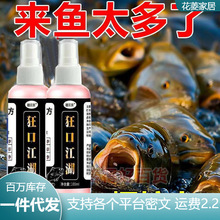 �¿��ڽ�����s��Ʒ��~��Ч���a�����I���T�~�D�ϸC�ϑ���Ұ�