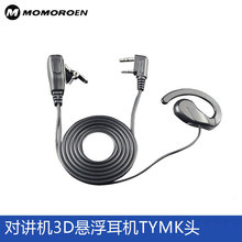 ���v�v�C���C��ͨ�����ßo���ǂ������v�C���C����������ʽTYMK�^