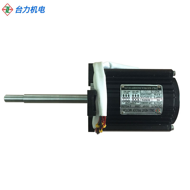 TAILI 台力 180W长轴耐高温电机氮气回流焊波峰专用三相热风